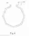 Fig. 10 - Hinge torque fixing structure