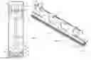 Fig. 04 - WATERPROOF DOOR WITH MOVABLE INSERT