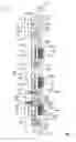 Fig. 02 - Utilizing dissolvable metal for activating expansion and contraction joints
