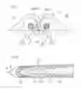 Fig. 07 - Double-jet film cooling structure and method for manufacturing same