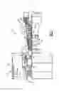 Fig. 02 - Coolant flow redirection component