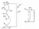 Fig. 01 - Turbine vane with variable trailing edge inner radius