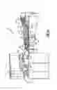 Fig. 02 - Turbine vane with platform pad