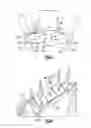 Fig. 05 - Integrally bladed rotor