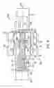 Fig. 05 - HYDRAULIC ENGINE