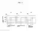 Fig. 05 - Engine speed controller of work machine