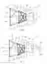Fig. 05 - Orientable rocket-motor system