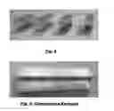 Fig. 06 - Shock-absorbing device