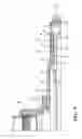Fig. 12 - Reduced noise flexplate