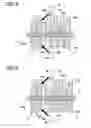 Fig. 07 - Continuously variable transmission