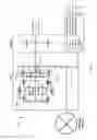 Fig. 04 - Ball type continuously variable transmission