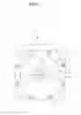 Fig. 03 - THIN-TYPE GEAR MOTOR AND MUSCLE FORCE ASSISTING DEVICE USING THIN-TYPE GEAR MOTOR
