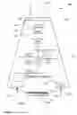 Fig. 04 - Projecting light fixture with dynamic illumination of beam shaping object