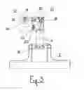 Fig. 04 - Movement Device for Lighting Sources