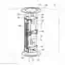 Fig. 01 - Balloon-type illumination device and projector