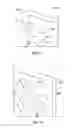 Fig. 07 - METHOD AND APPARATUS FOR CONDITIONING DIFFUSER OUTLET FLOW