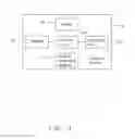 Fig. 04 - WATER HEATING AND DISTRIBUTION SYSTEM AND SYSTEM CONTROL DEVICE