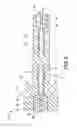 Fig. 06 - Thermal well for transformer and methods