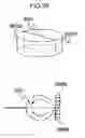Fig. 32 - Defect detection method and defect detection device and defect observation device provided with same