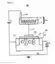 Fig. 02 - Biosensor and molecular identification member