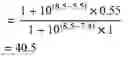 Fig. 28 - Systems and methods to determine body drug concentration from an oral fluid