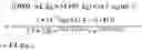 Fig. 54 - Systems and methods to determine body drug concentration from an oral fluid