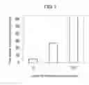 Fig. 07 - Flow channel device and detection method using same