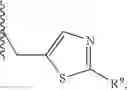 Fig. 11 - MODULATORS OF PHARMACOKINETIC PROPERTIES OF THERAPEUTICS
