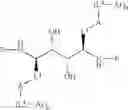 Fig. 188 - MODULATORS OF PHARMACOKINETIC PROPERTIES OF THERAPEUTICS
