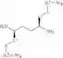 Fig. 193 - MODULATORS OF PHARMACOKINETIC PROPERTIES OF THERAPEUTICS