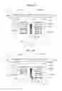 Fig. 03 - Static electricity neutralizing device and static electricity neutralizing method