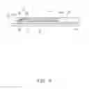 Fig. 05 - OPTICAL COUPLING DEVICE, PHOTOELECTRIC CONVERSION DEVICE AND OPTICAL COMMUNICATION DEVICE