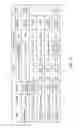 Fig. 04 - HEAD MOUNTED DISPLAY DEVICE, CONTROL METHOD FOR HEAD MOUNTED DISPLAY DEVICE, INFORMATION SYSTEM, AND COMPUTER PROGRAM