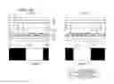 Fig. 01 - Display apparatus and liquid crystal barrier device