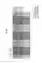 Fig. 08 - Display apparatus and liquid crystal barrier device