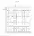 Fig. 07 - Liquid crystal display device