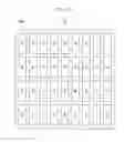 Fig. 08 - Liquid crystal display device