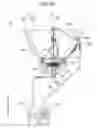Fig. 11 - Projector device with luminous tube having a pair of electrodes in a vertical direction