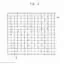 Fig. 05 - Method of calculating a shift vale of a cell contact