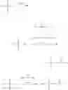 Fig. 26 - Pattern forming method, actinic ray-sensitive or radiation-sensitive resin composition, resist film, manufacturing method of electronic device, electronic device and compound