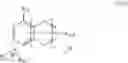 Fig. 40 - Pattern forming method, actinic ray-sensitive or radiation-sensitive resin composition, resist film, manufacturing method of electronic device, electronic device and compound