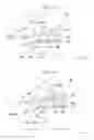 Fig. 15 - Liquid immersion member, exposure apparatus, exposing method, method of manufacturing device, program, and recording medium
