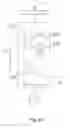 Fig. 42 - Developer supply container and developer supplying system