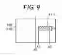 Fig. 10 - Image forming apparatus and decoloring apparatus