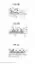 Fig. 07 - IMAGE FORMING APPARATUS