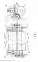 Fig. 08 - Image forming apparatus