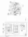 Fig. 12 - UNMANNED DEVICE UTILIZATION METHODS AND SYSTEMS