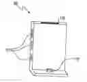 Fig. 01 - Peripheral Data Storage Device