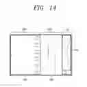 Fig. 19 - Portable electronic device