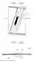 Fig. 16 - Mobile terminal